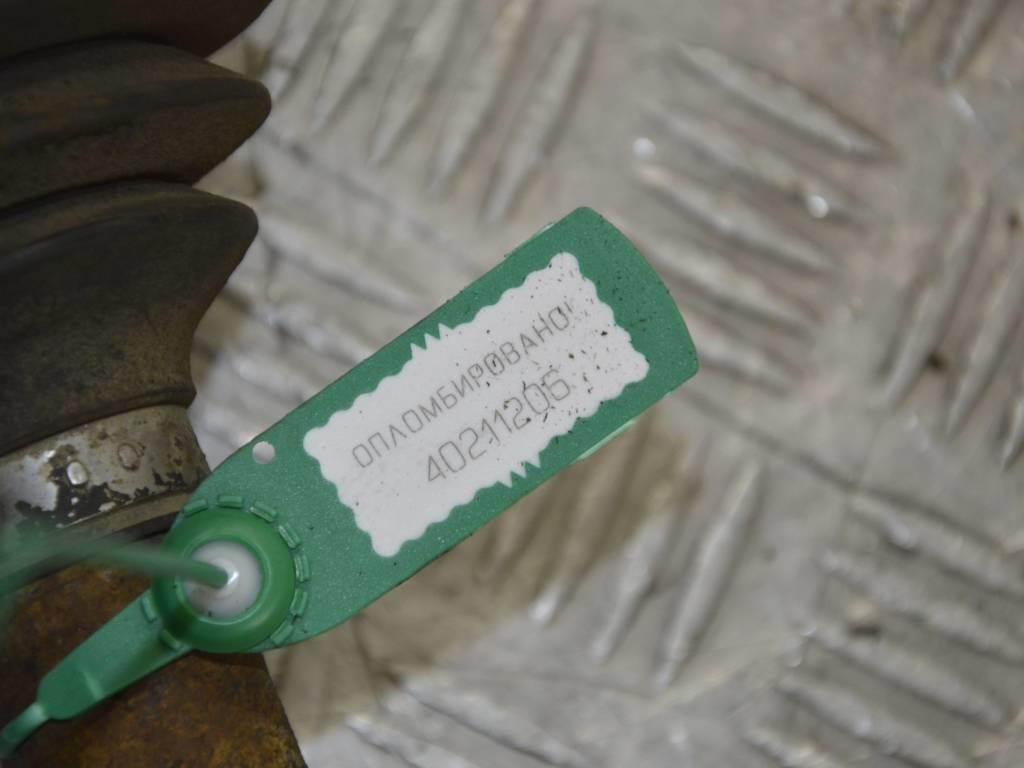 Полуось задняя (приводной вал, ШРУС)