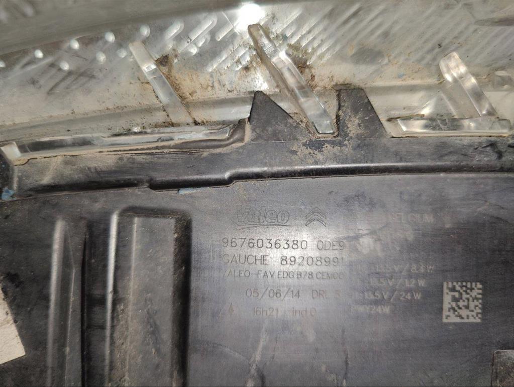 Поворотник левый