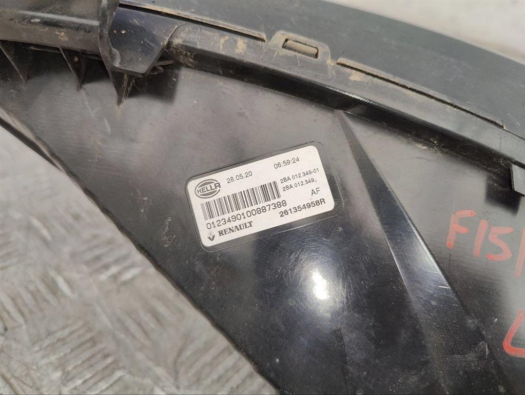 Поворотник правый