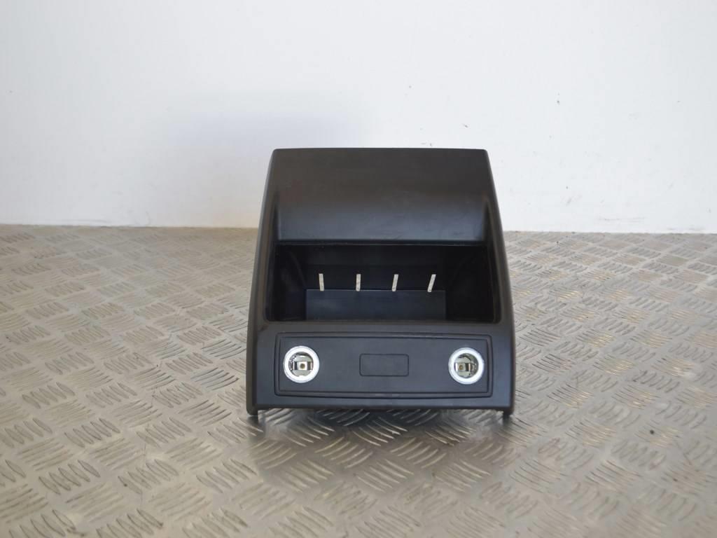 Прикуриватель