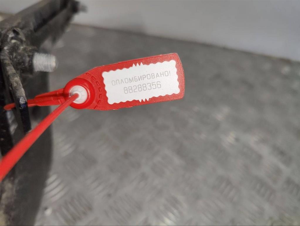 Прицепное устройство (фаркоп)