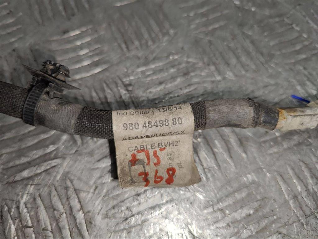 Провод массы