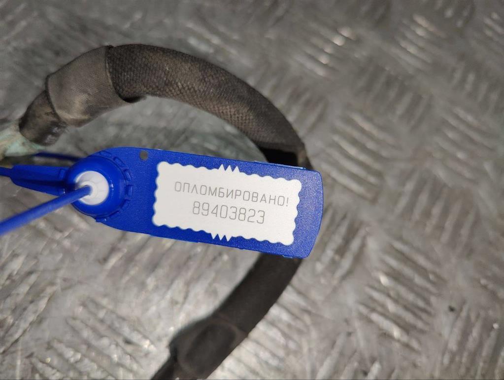 Провод массы