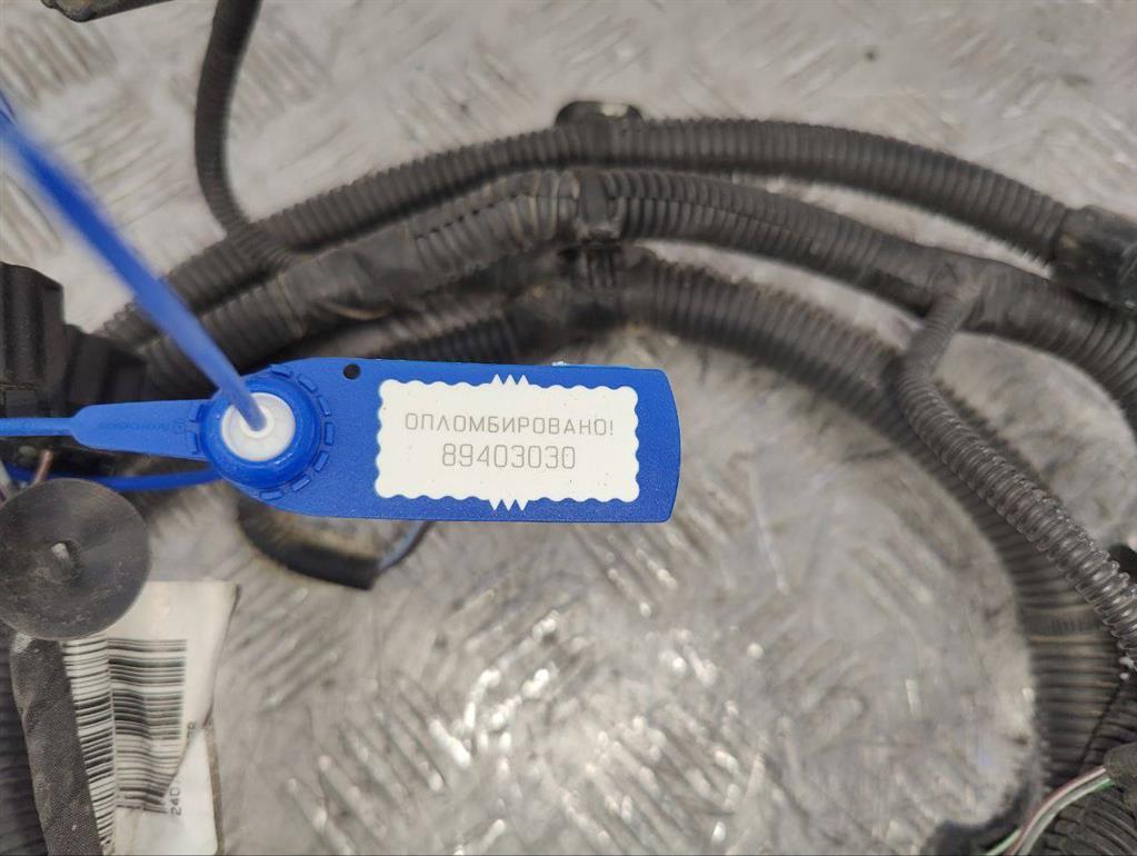 Проводка бампера переднего