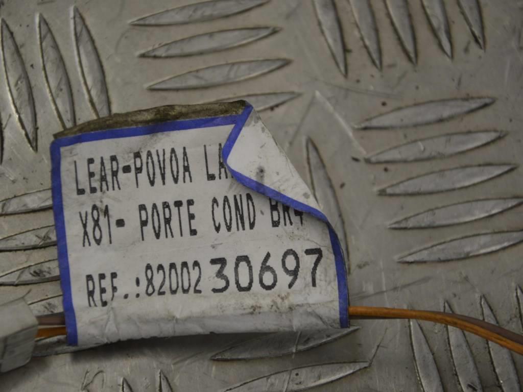 Проводка двери