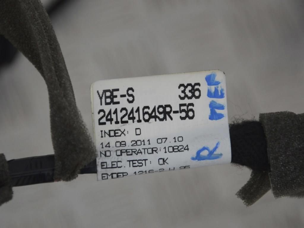 Проводка двери