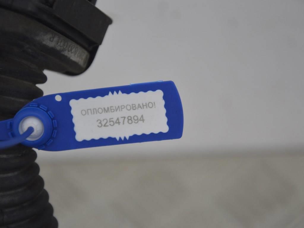 Проводка двери