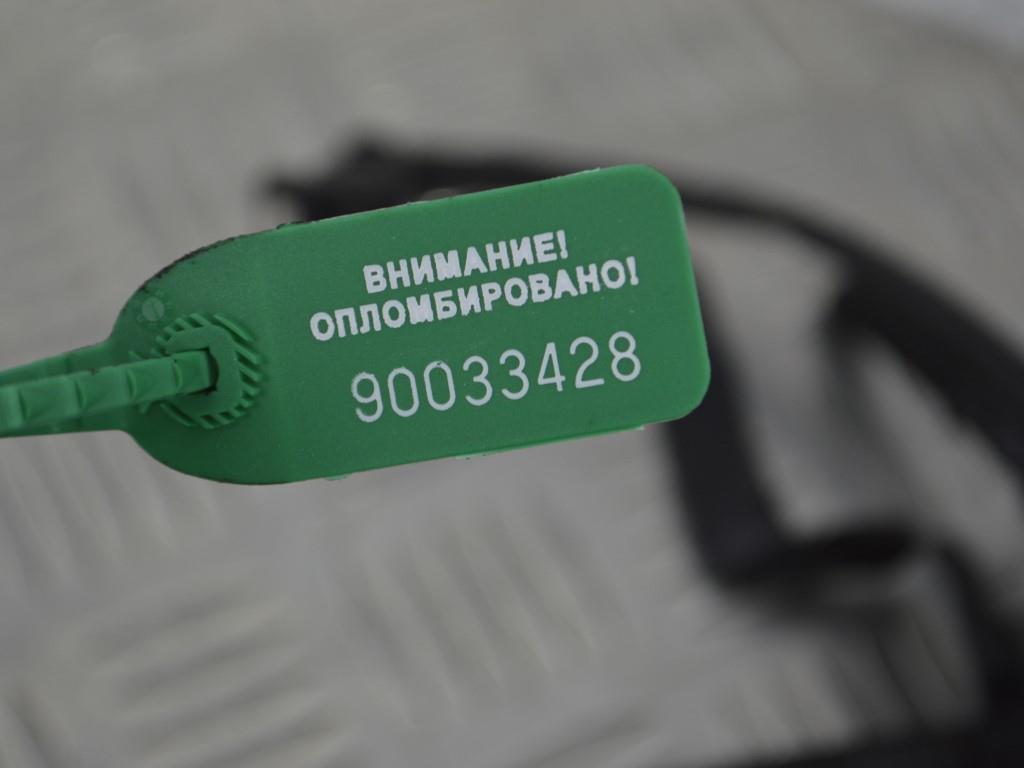 Проводка двигателя