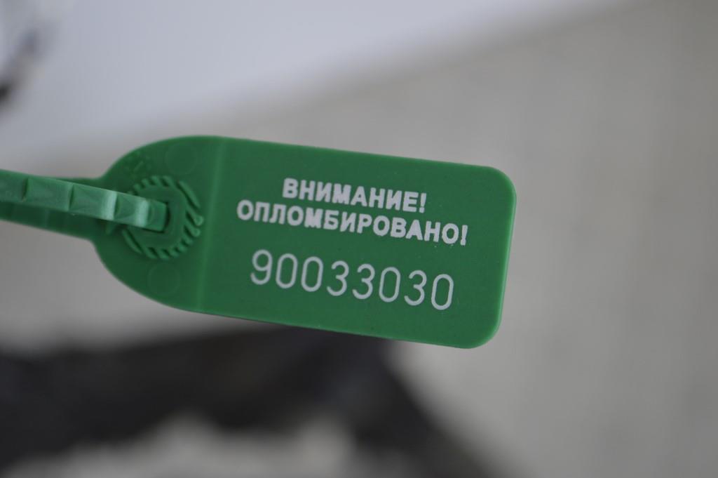 Проводка двигателя Renault Trafic 2 (2006-2015)