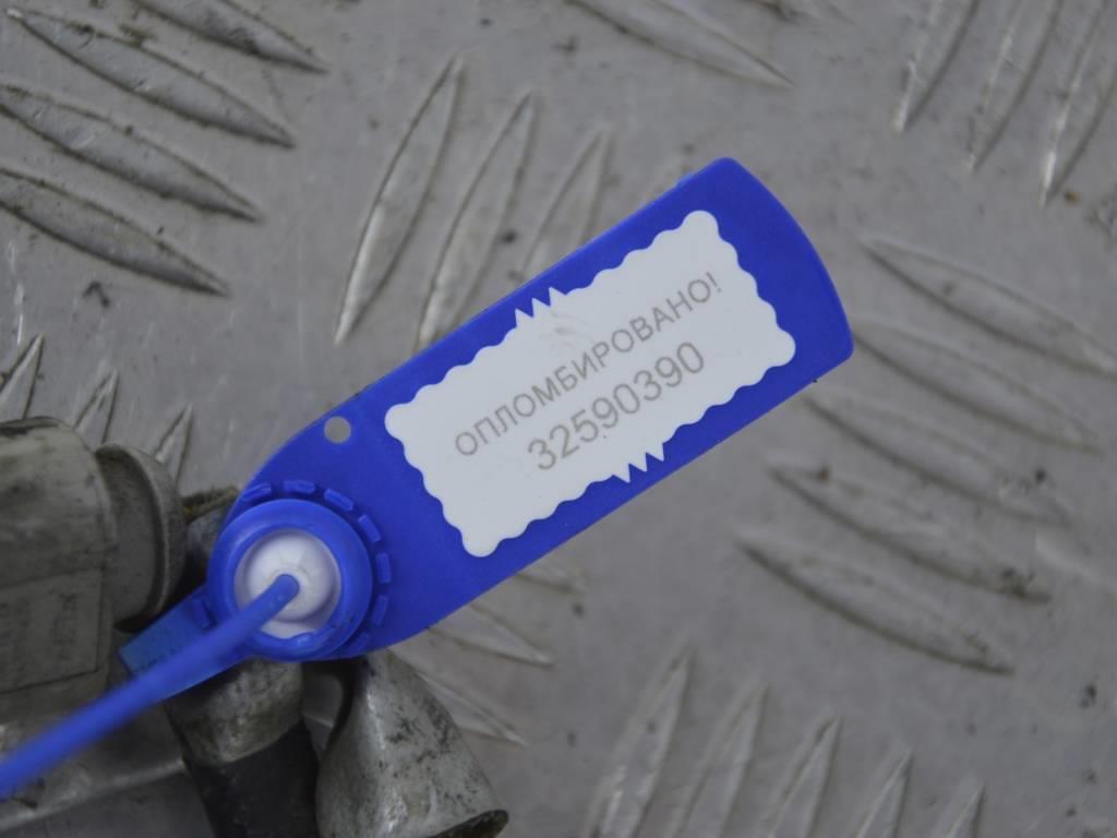 Проводка двигателя