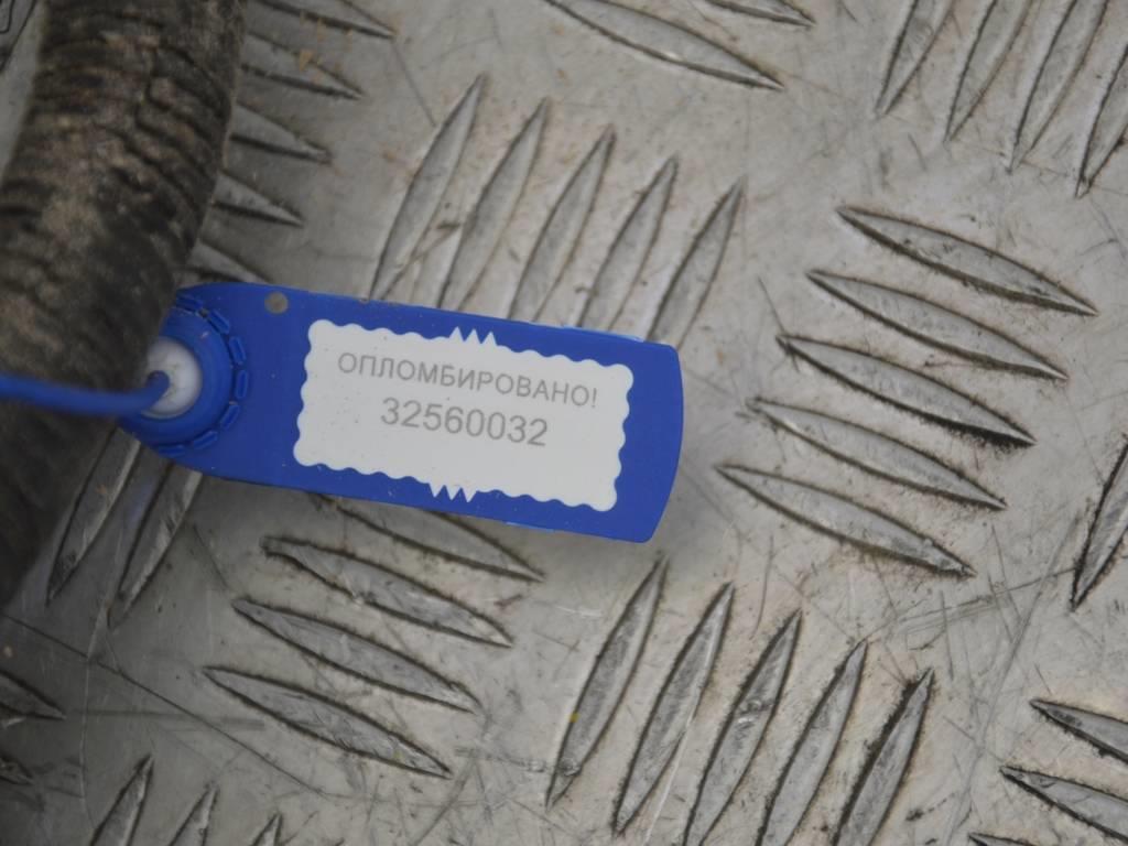 Проводка двигателя