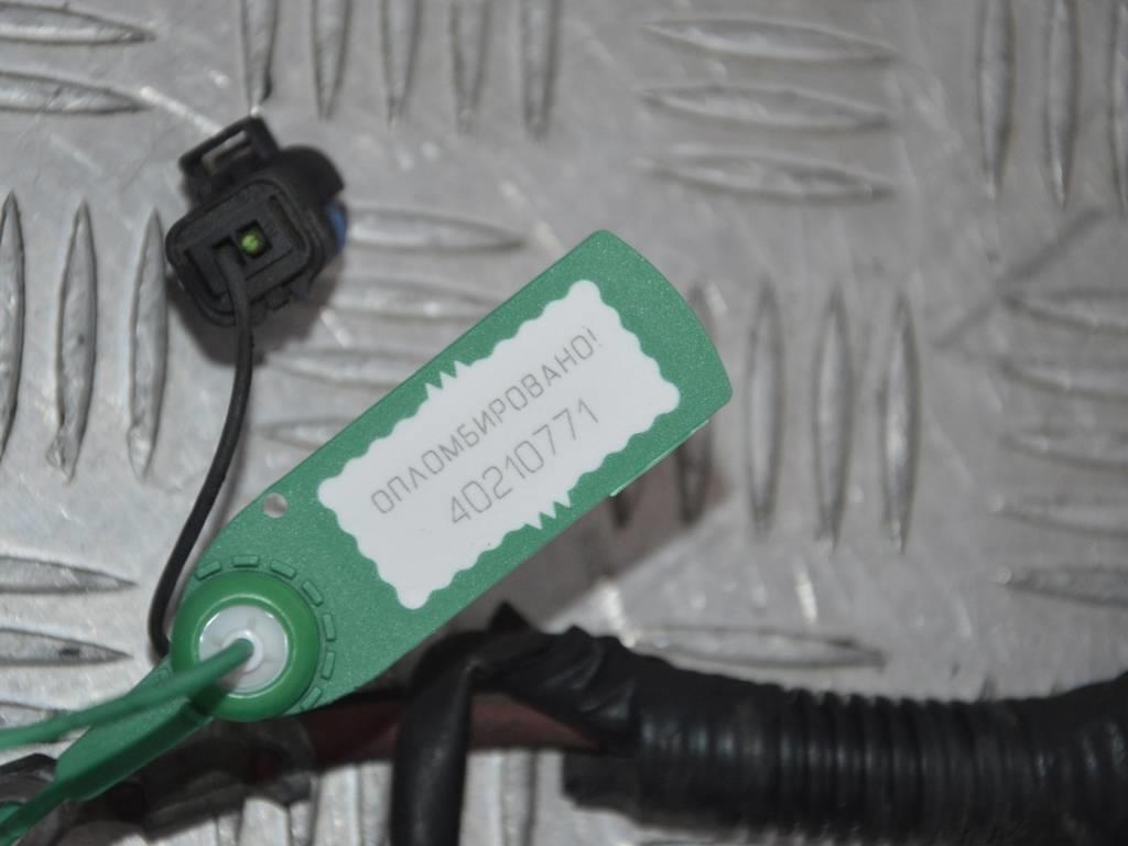 Проводка двигателя