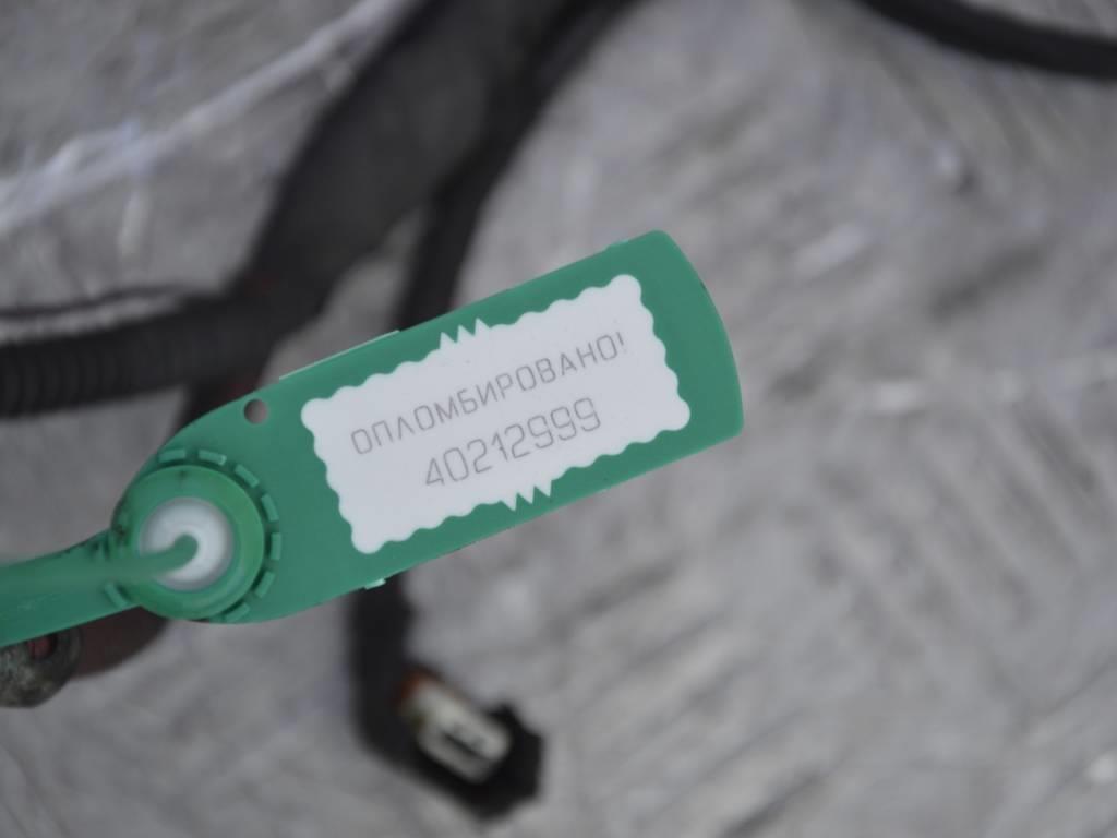 Проводка двигателя