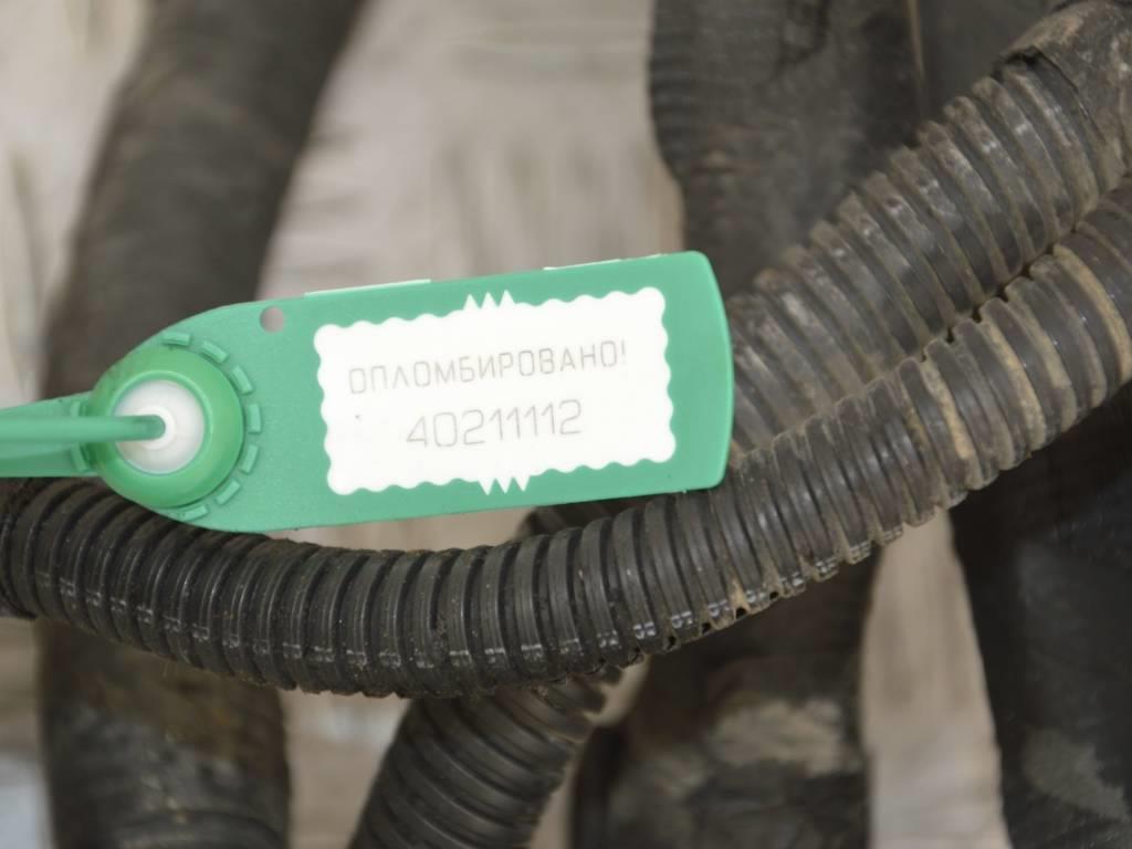 Проводка двигателя