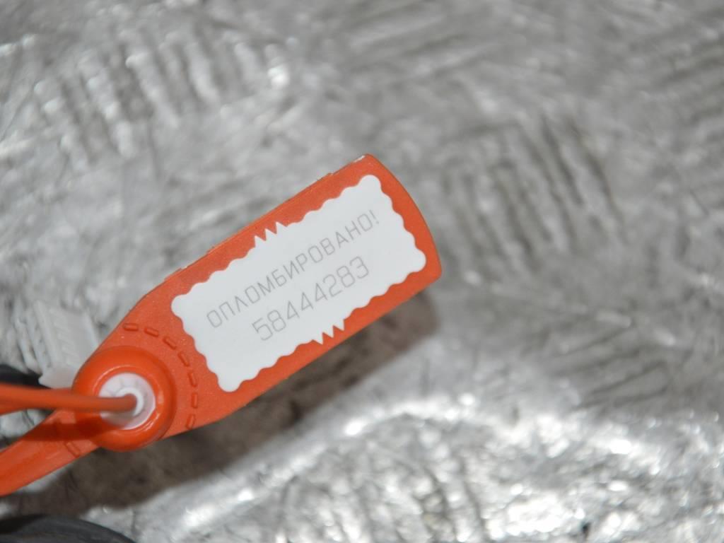 Проводка фары