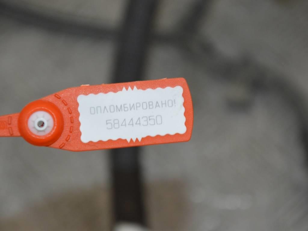 Проводка (коса) парктроников