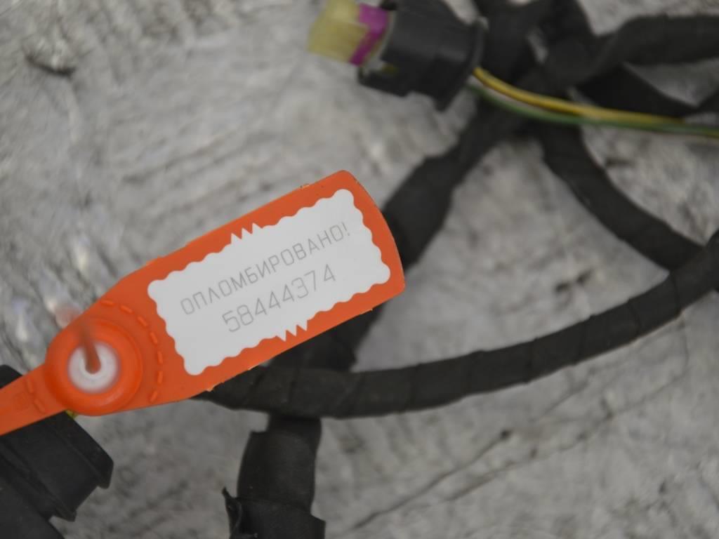 Проводка (коса) парктроников