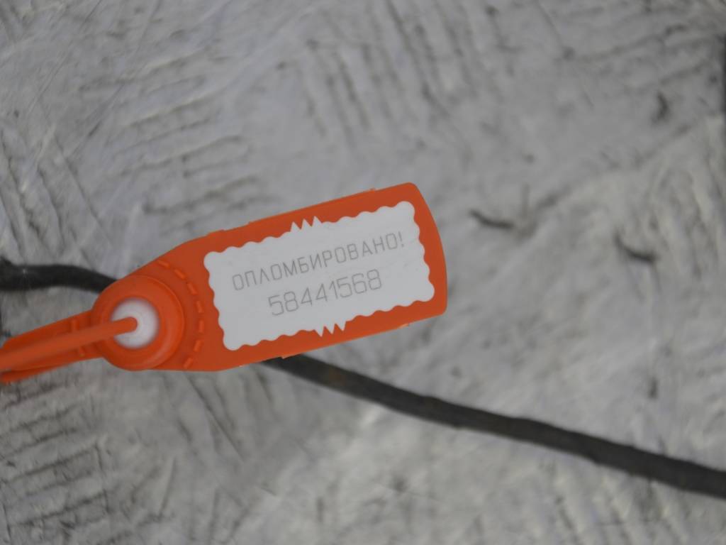 Проводка (коса) парктроников