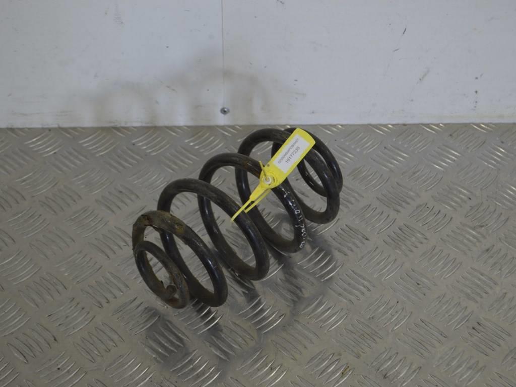 Пружина задняя
