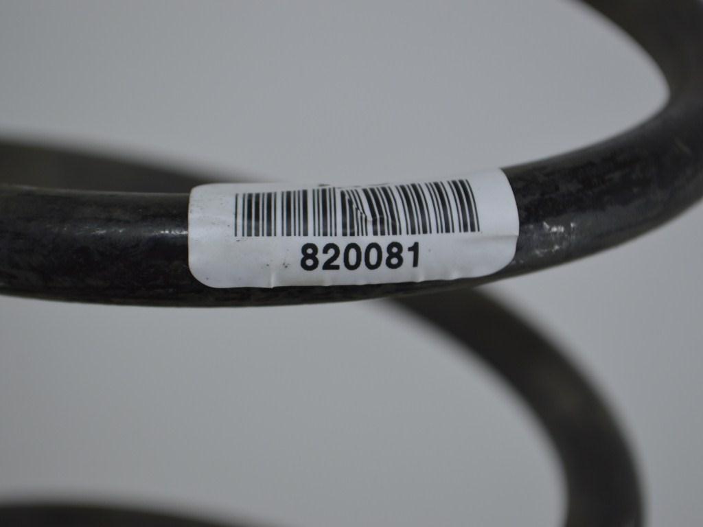 Пружина задняя Renault Clio 3 (2005-2012)