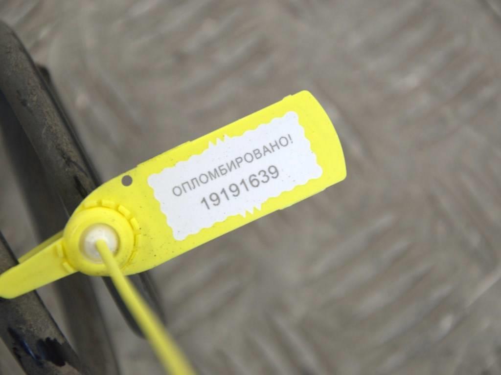 Пружина задняя Renault Espace 4 (2003-2010)