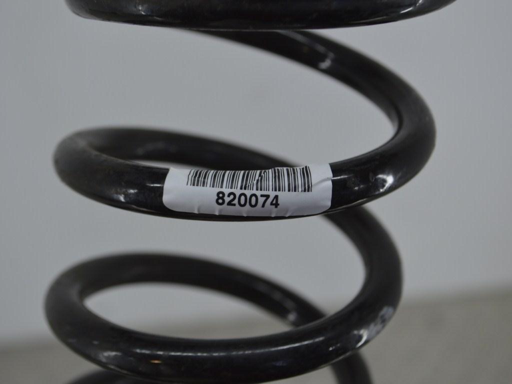 Пружина задняя