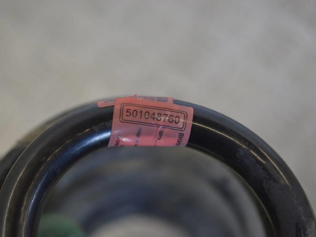 Пружина задняя Renault Megane 3 (2008-2019)