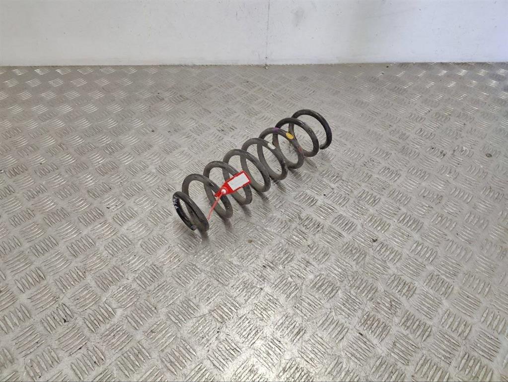 Пружина задняя