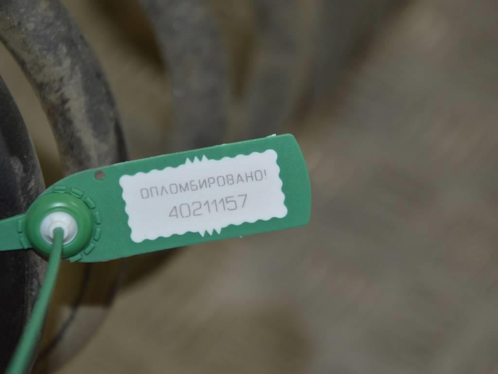 Пружина задняя