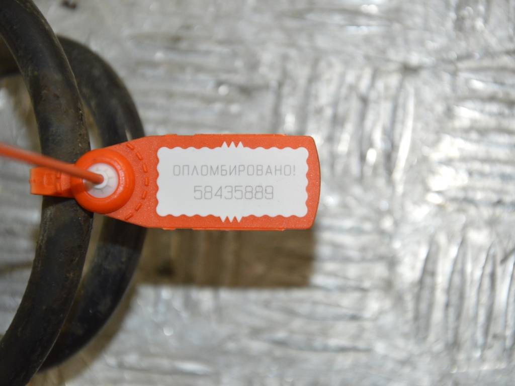 Пружина задняя