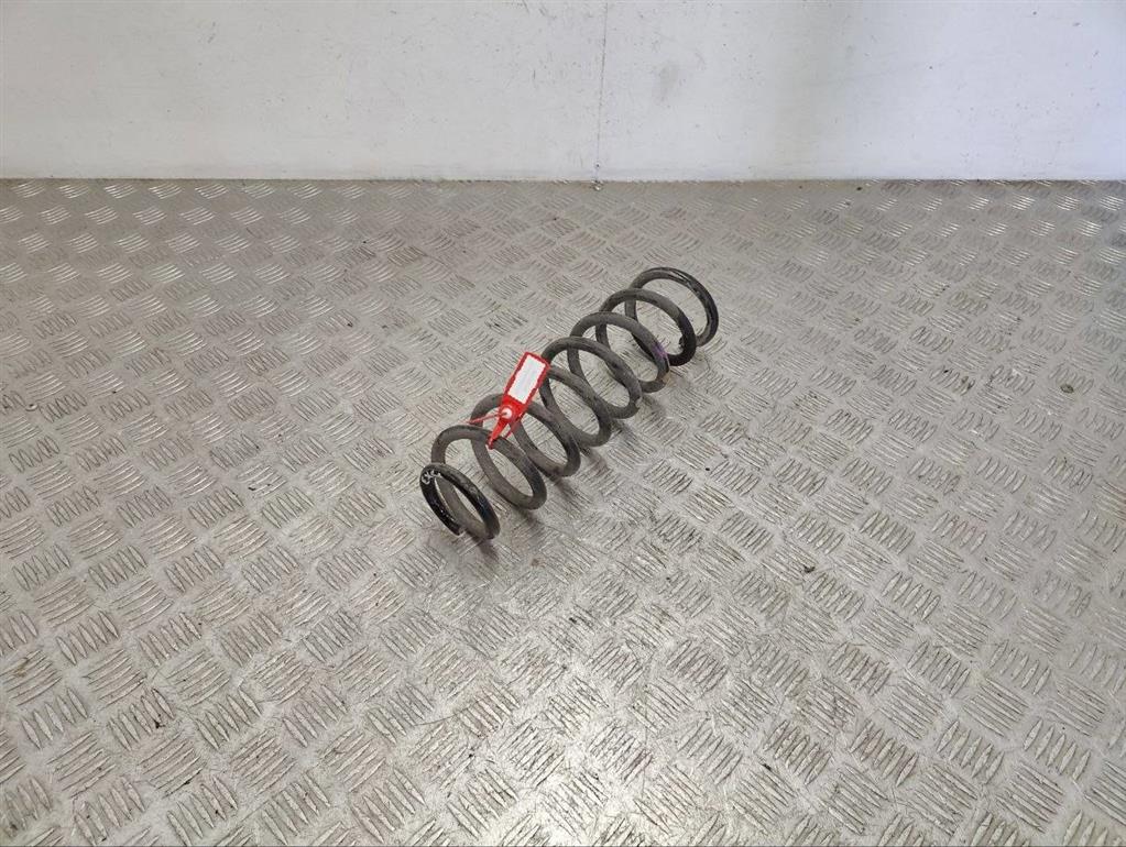 Пружина задняя