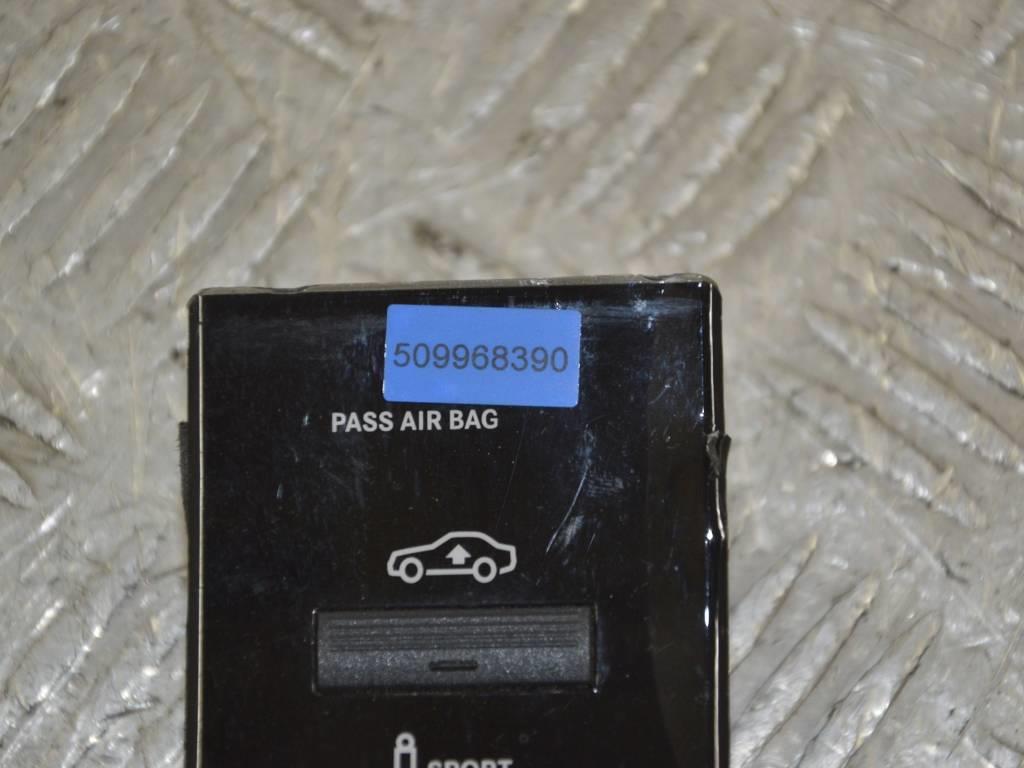 Пульт управления пневмоподвеской