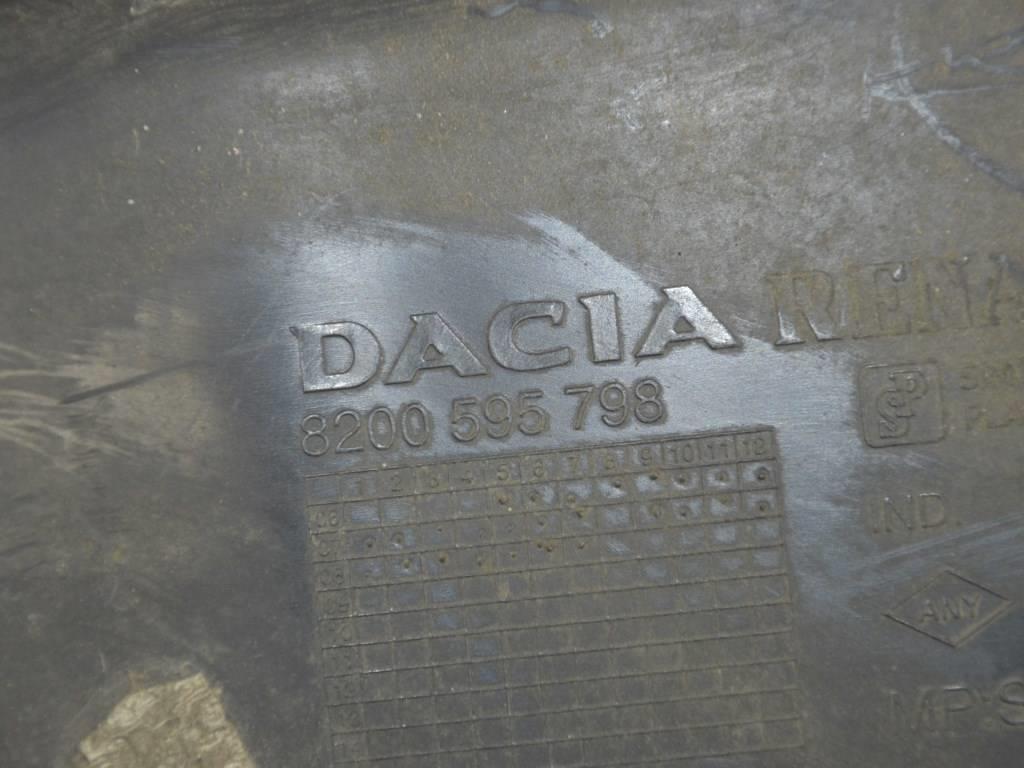 Пыльник двигателя