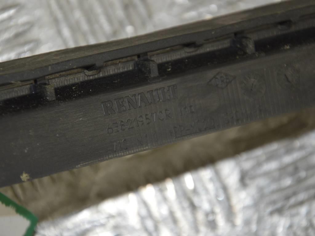 Пыльник крыла переднего левого