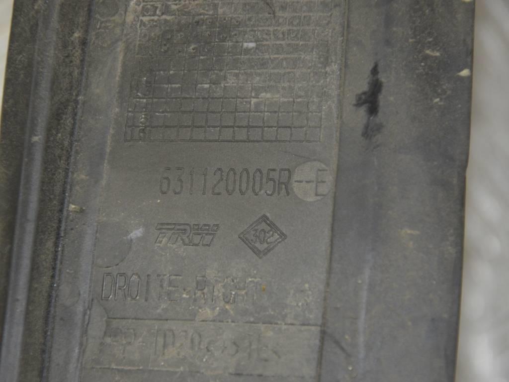 Пыльник крыла переднего правого