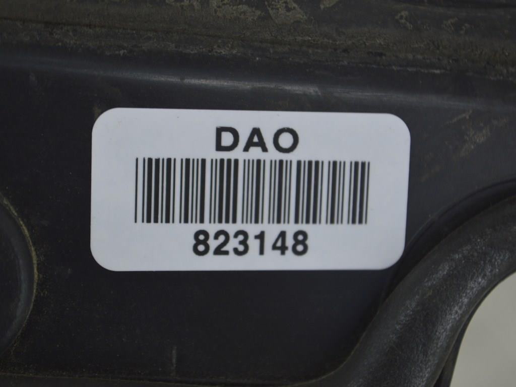 Пыльник Renault Clio 3 (2005-2012) 8200332286