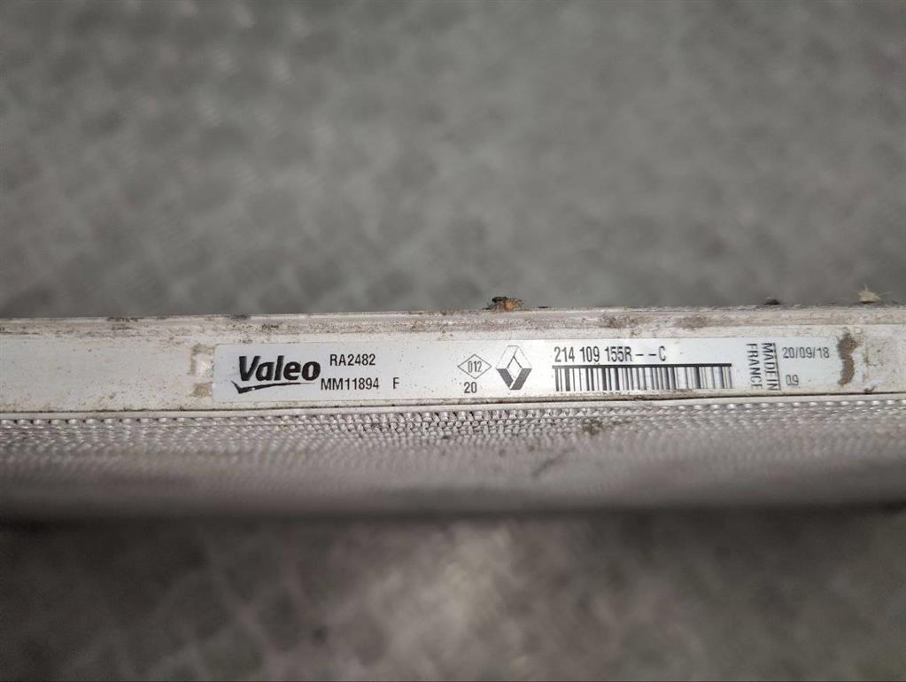 Радиатор (дополнительный)