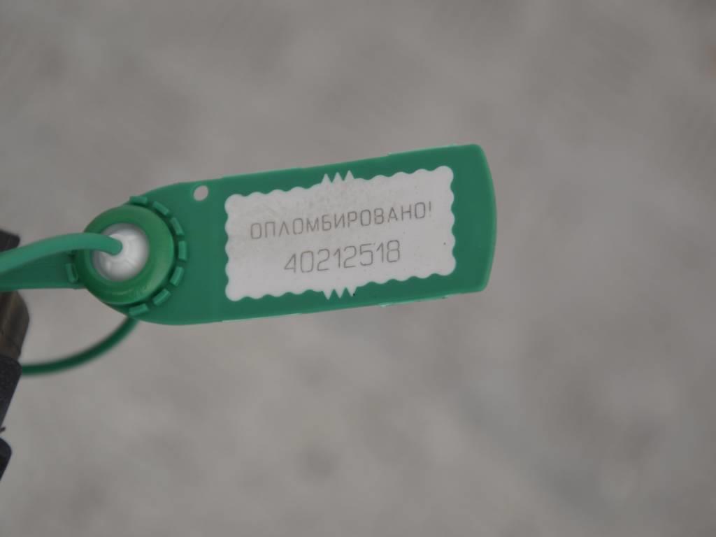 Радиатор (дополнительный)