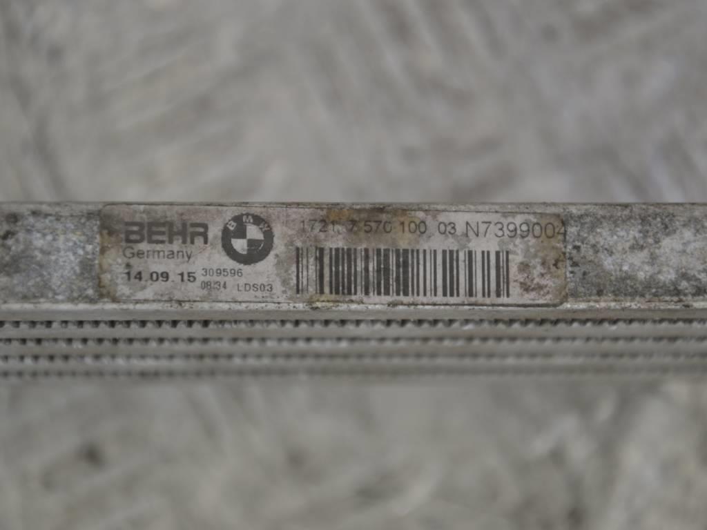 Радиатор гидроусилителя