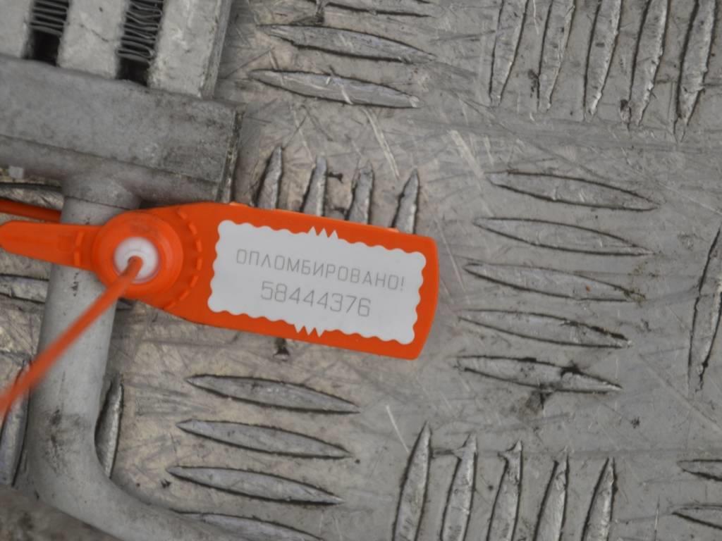 Радиатор гидроусилителя