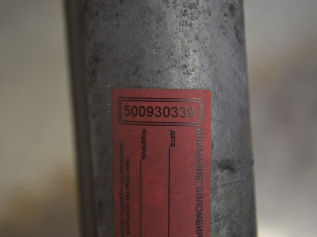 Радиатор кондиционера Renault Laguna 3 (2007-2015)