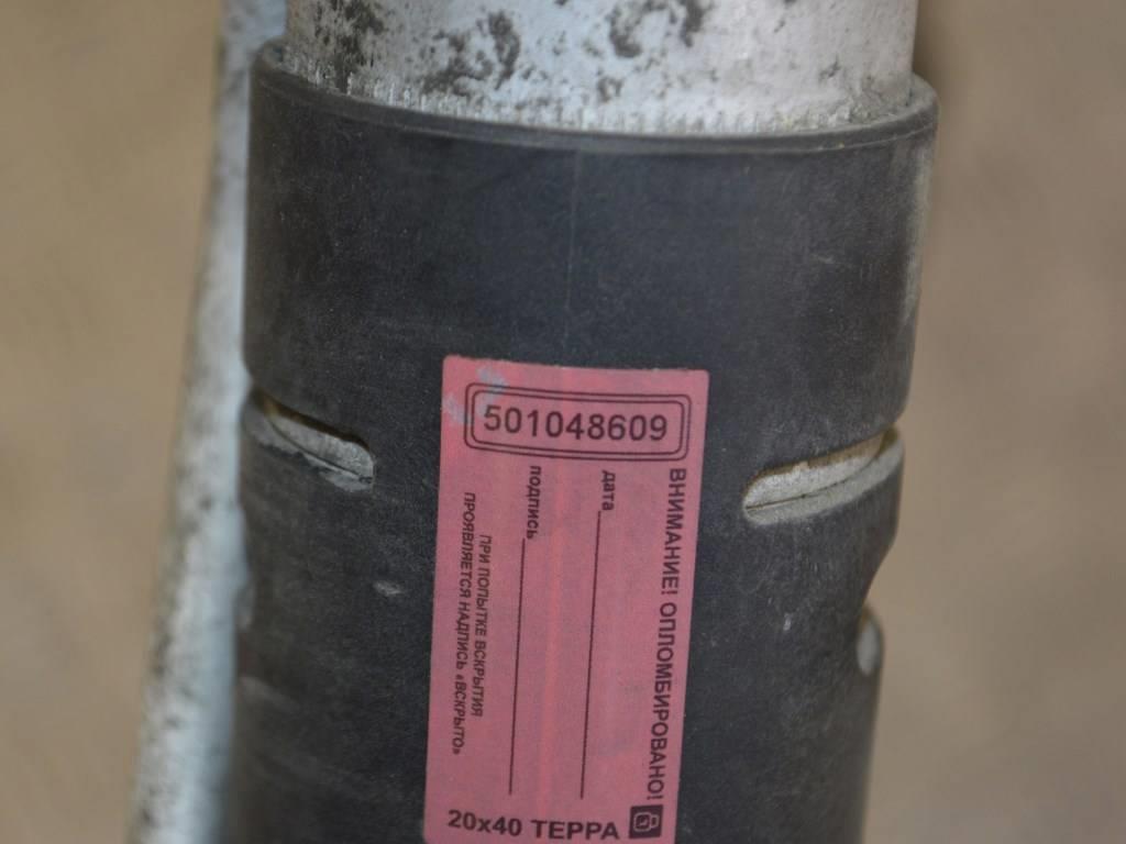 Радиатор кондиционера