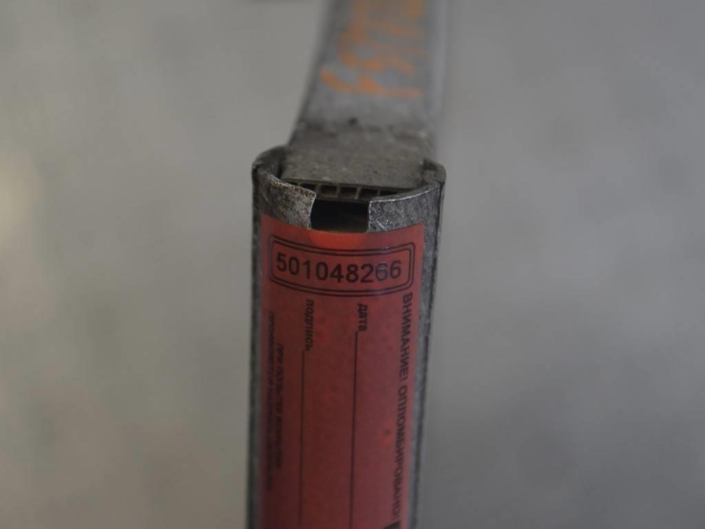 Радиатор кондиционера