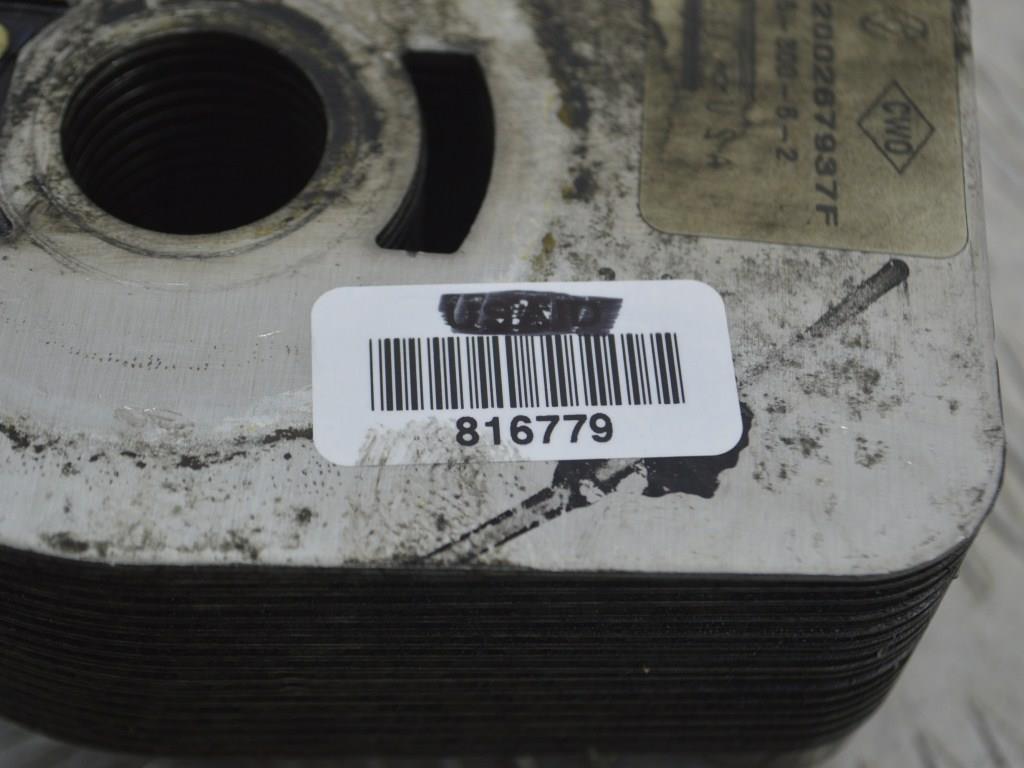 Радиатор масляный