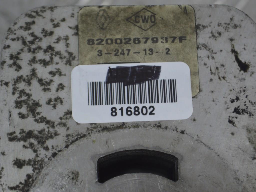 Радиатор масляный