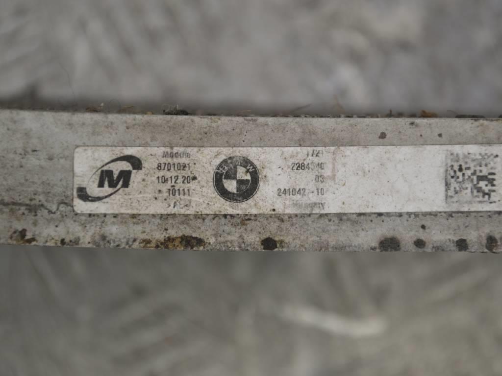 Радиатор масляный