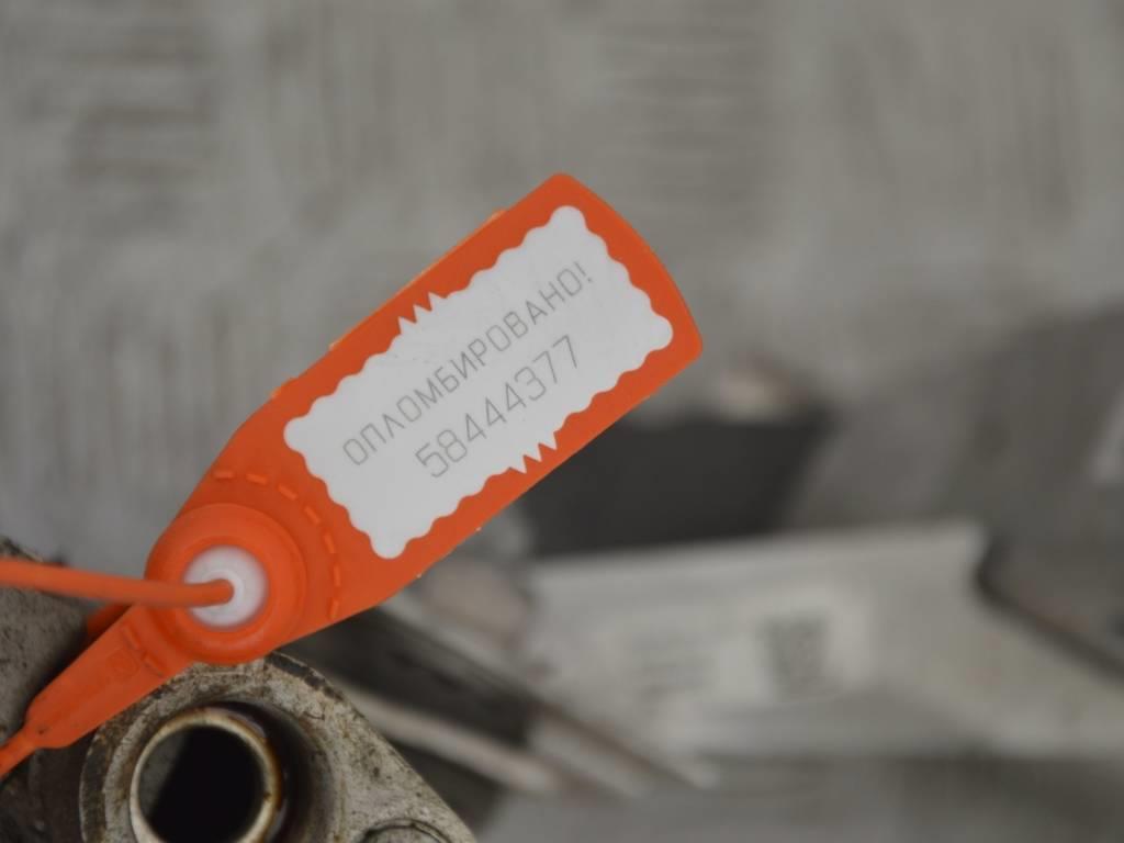 Радиатор масляный