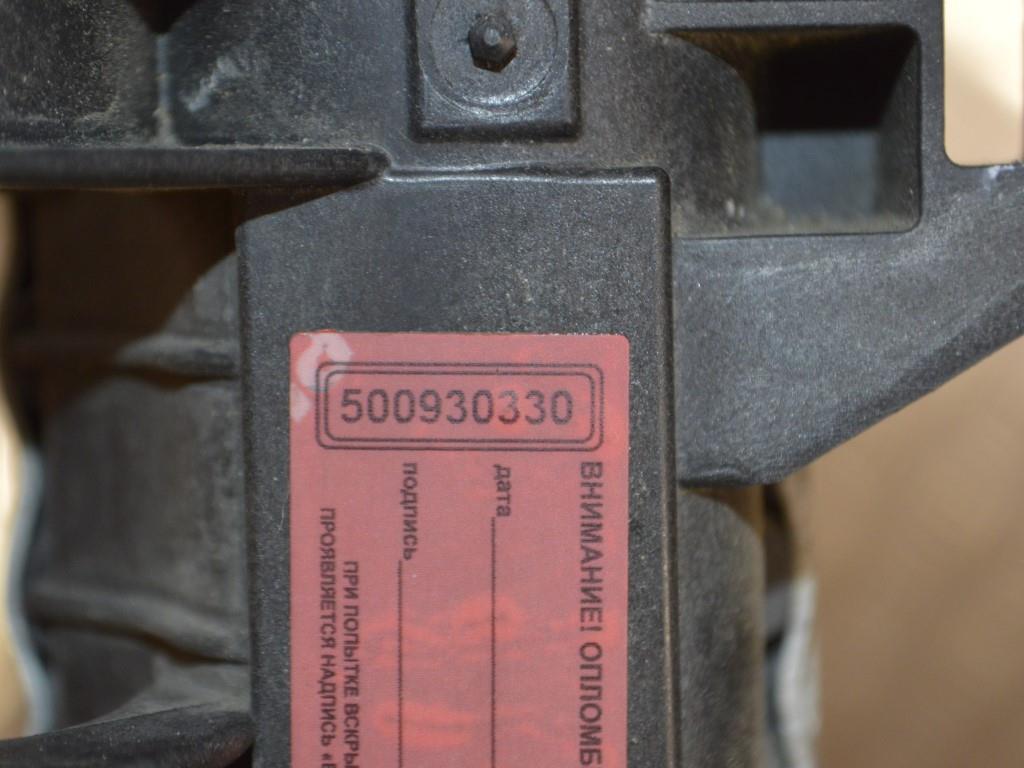 Радиатор (основной)