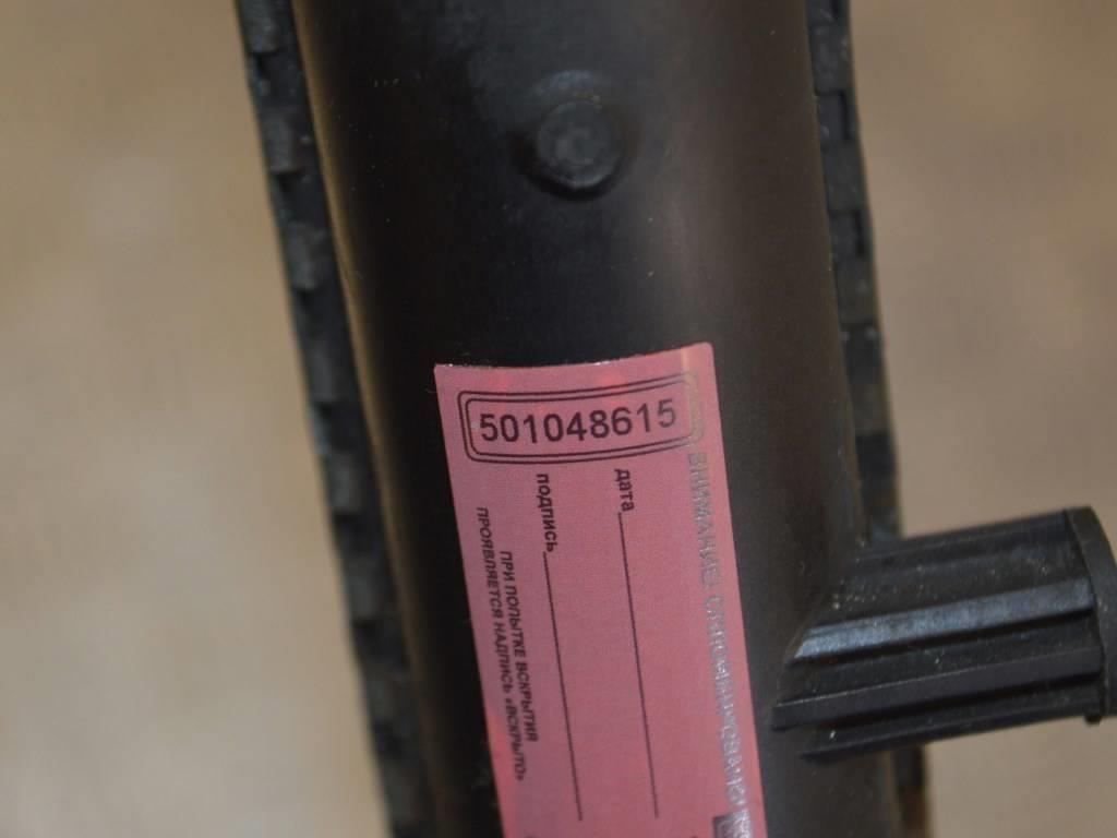 Радиатор (основной) Renault Scenic 1 (1996-2003) 80200062691