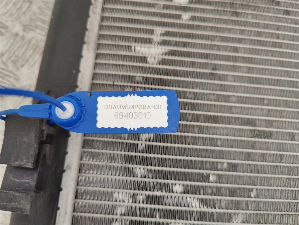 Радиатор (основной)